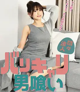 归港 家庭年代剧全集手机在线观看